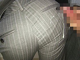 「私、痴漢にハマり過ぎて仕事を辞めました！」痴漢されたくてしょうがない就活中の若奥様ゆあさんは用もないのに満員電車に乗ってしまうドスケベ妻　サンプル画像07